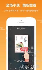 乐鱼app体育